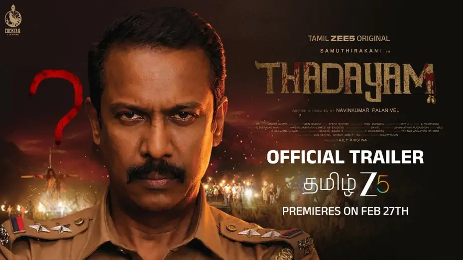 Відео до серіалу Тадаям — THADAYAM | Official Trailer | A Tamil ZEE5 Original | Samuthirakani, Sshivada | Watch Now on ZEE5