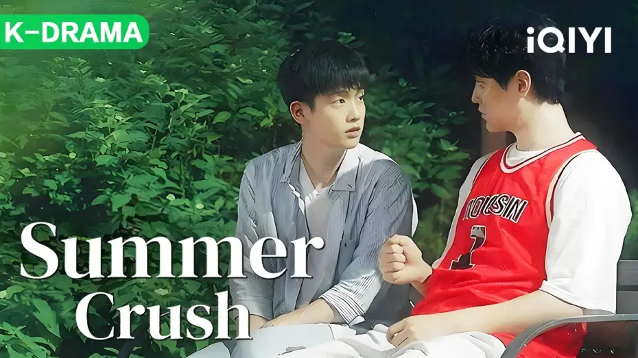 Відео до серіалу 썸머타임 플러팅 — 【BL DRAMA】🌈Falling for My Rival Senior! My Enemy Becomes My Love! #iQIYI #blseries
