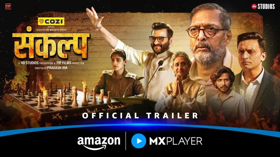 Відео до серіалу संकल्प — Sankalp - Official Trailer | Nana Patekar, Sanjay Kapoor & Neeraj Kabi | Amazon MX Player
