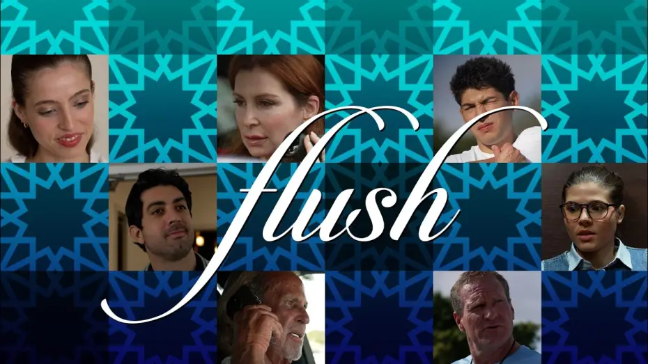 Видео к сериалу Flush — Adult Shorts Series FLUSH: Teaser [E001-003]
