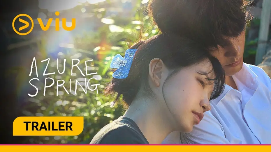 Відео до серіалу 아주르 스프링 — Azure Spring (2026) Teaser [ENG SUB]