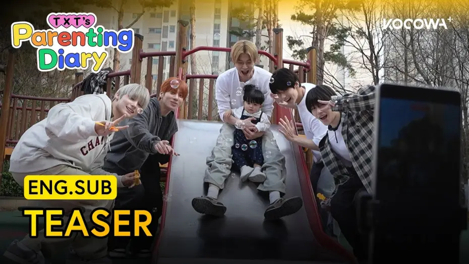 Відео до серіалу Щоденник батьківства TXT — TEASER [ENG SUB]