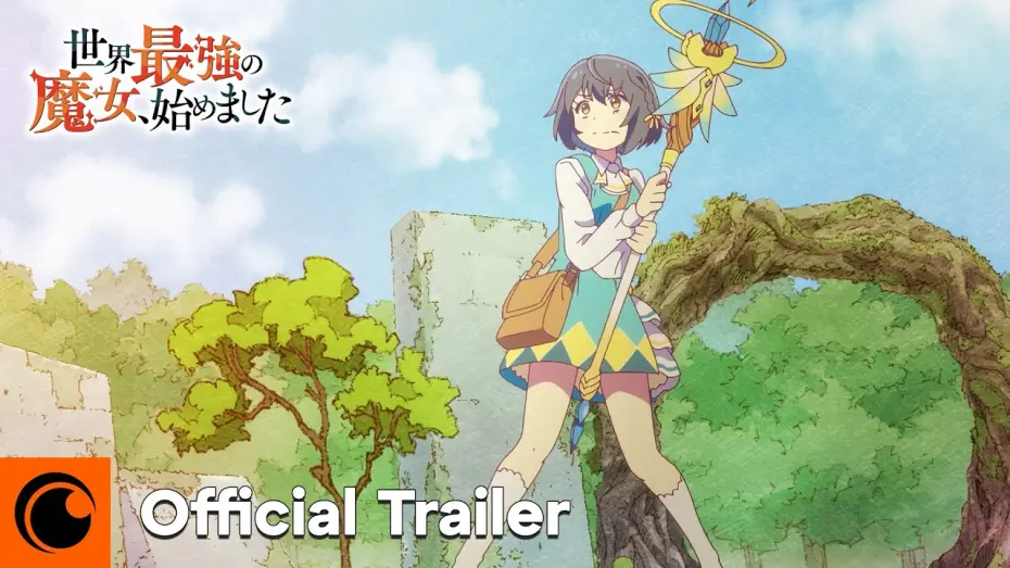 Відео до серіалу 世界最強の魔女、始めました — Official Trailer [Subtitled]