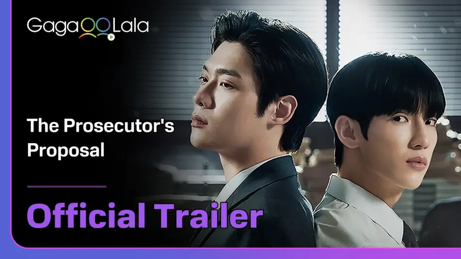 Відео до серіалу 검사실의 제안 — Official Trailer [Subtitled]