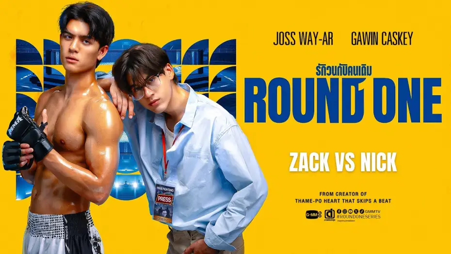 Відео до серіалу รักวนกับคนเดิม — Round One รักวนกับคนเดิม | GMMTV 2026