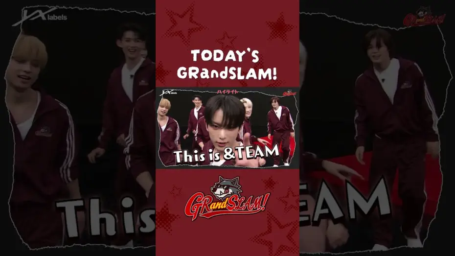 Відео до серіалу GRandSLAM! — なんでわかったん...？ ジェスチャーゲームで神解答連発!?  #GRandSLAM #andTEAM #shorts