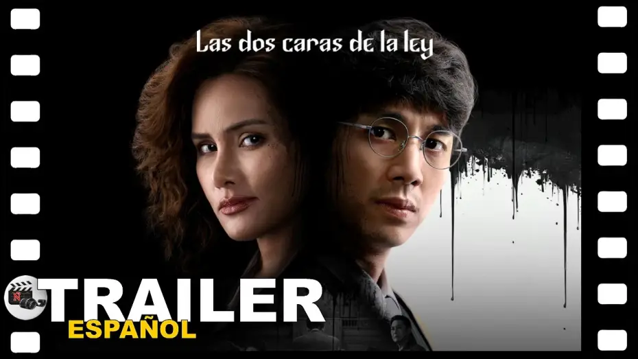 Відео до серіалу Відтінки правосуддя — 📺 LAS DOS CARAS DE LA LEY | SERIE TRAILER ESPAÑOL | 11 Junio/26 - NETFLIX