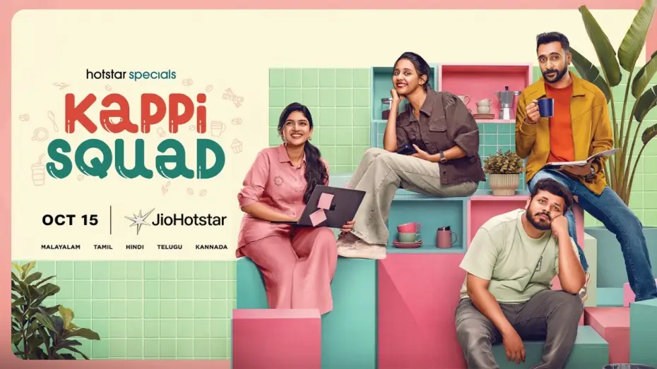 Відео до серіалу കാപ്പി സ്ക്വാഡ് — A New Café Is Brewing | Kappi Squad | October 15 | JioHotstar