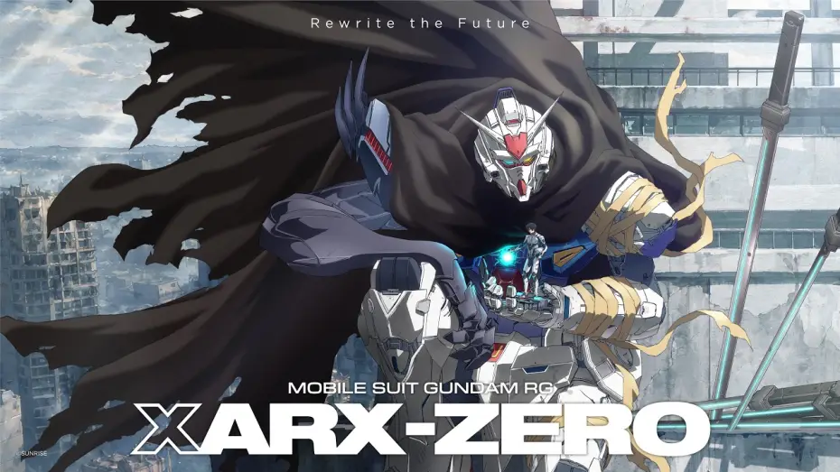Відео до серіалу 機動戦士ガンダムRG XARX-ZERO — Teaser