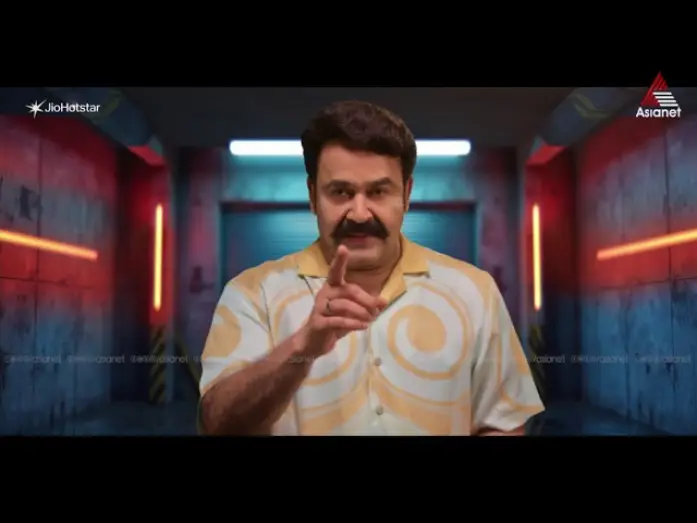 Відео до серіалу ബിഗ്ഗ് ബോസ്സ് : അഗ്നിപരീക്ഷ — #Agnipareeksha സാധാരണക്കാരിൽ നിന്ന് അടുത്ത ബിഗ് ബോസ് താരത്തെ തേടി ഒരു അഗ്നിപരീക്ഷ 🔥🔥