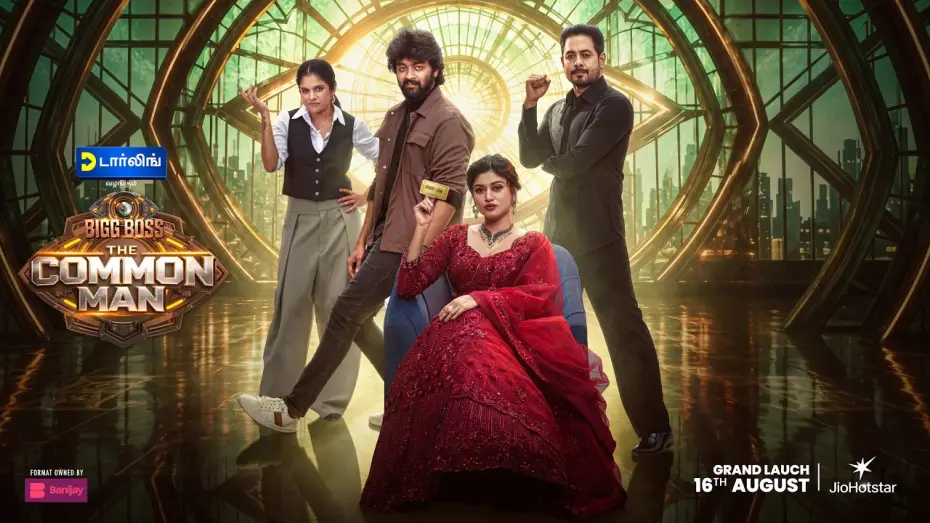 Відео до серіалу Bigg Boss The Common Man — Bigg Boss - The Common Man | Streaming from August 16 | JioHotstar