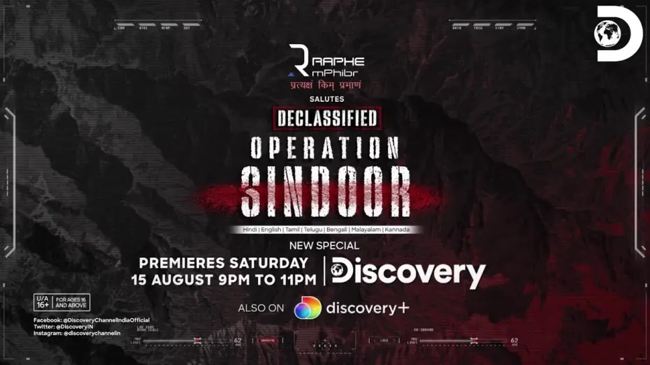 Відео до серіалу Declassified: Operation Sindoor — Discovery Channel India Presents: Declassified Operation Sindoor | The Untold Story