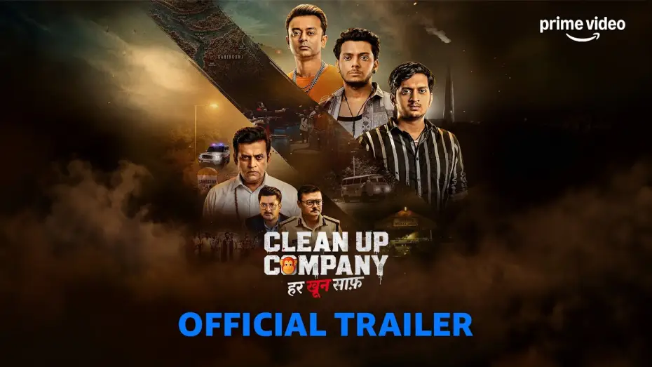 Відео до серіалу Clean Up Company — Clean Up Company – Trailer | Amey Wagh, Vishal Jethwa, Ajitesh Gupta, Ravi Kishan | Prime Video