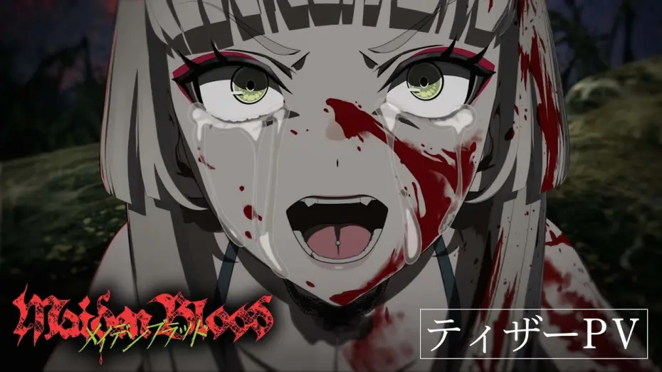 Відео до серіалу メイデンブラッド — TVアニメ『Maiden Blood』ティザーPV｜メイデンブラッド