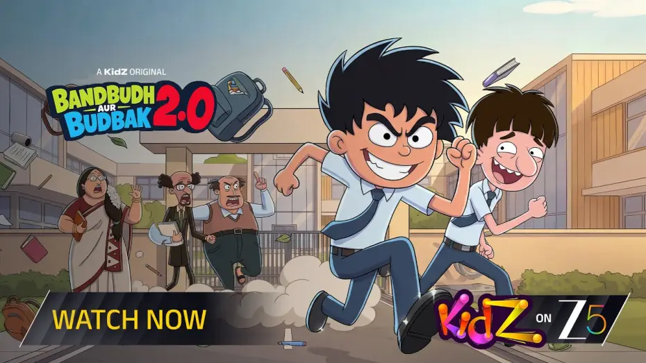 Відео до серіалу Bandbudh aur Budbak 2.0 — Bandbudh aur Budbak 2.0 | Official Trailer | A KidZ Original | Watch on Zee5