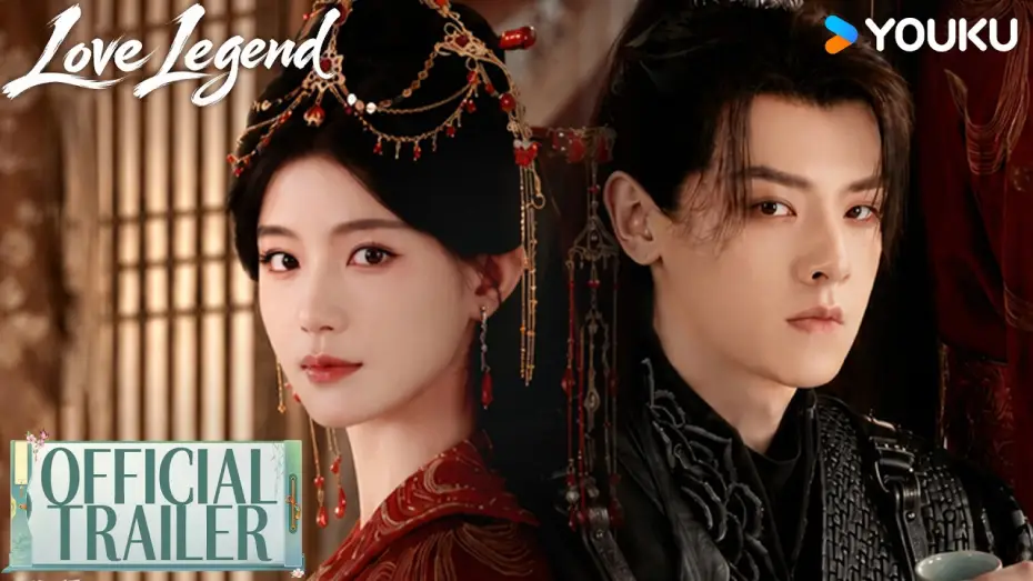 Відео до серіалу 风华令 — Official Trailer 2 [Subtitled]