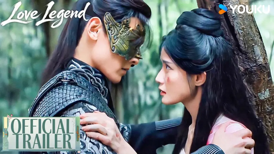 Відео до серіалу 风华令 — Official Trailer [Subtitled]