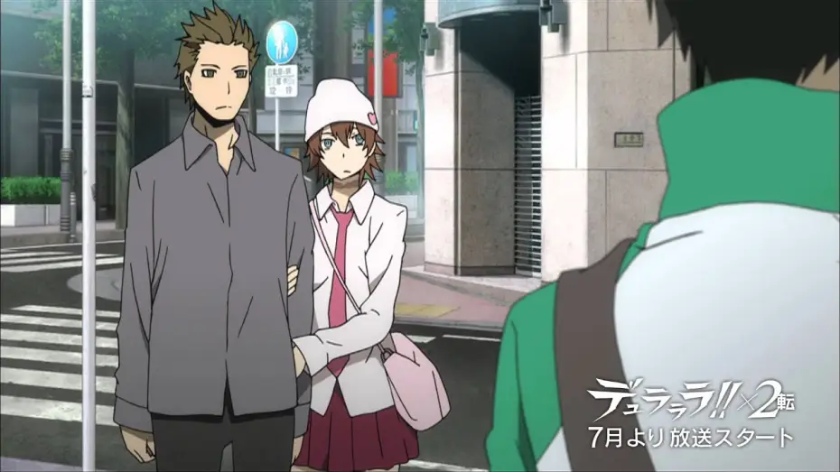 Відео до серіалу Дюрарара!! — DURARARA!! X 2 Second Arc Trailer