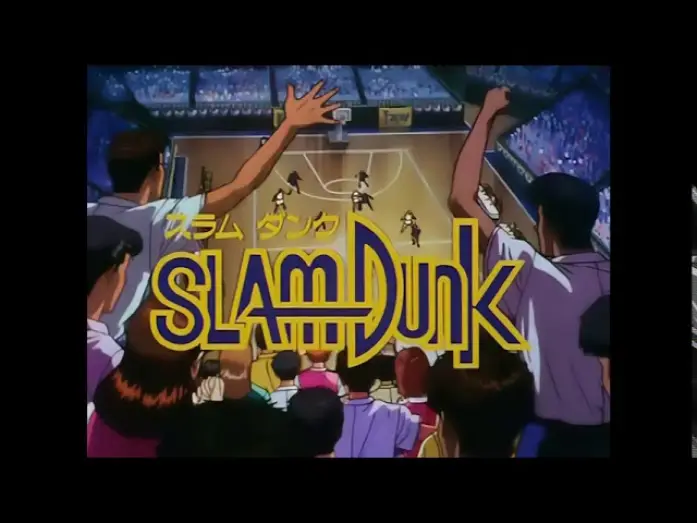 Відео до серіалу Слем-Данк — Slam Dunk Anime OP 1 4K Remaster