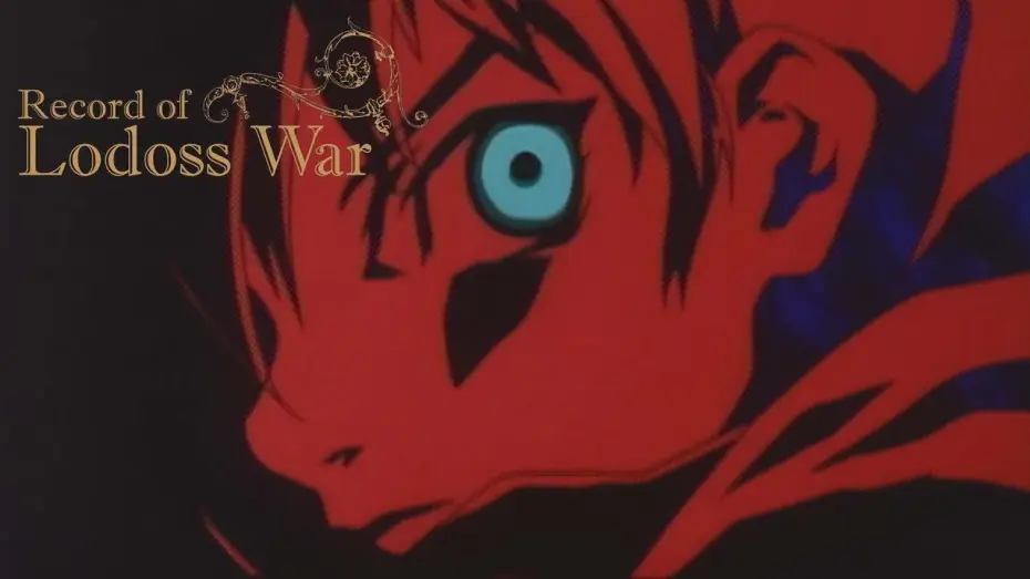 Відео до серіалу Літопис війни Лодосса — Record of Lodoss War - Opening | Kiseki no Umi