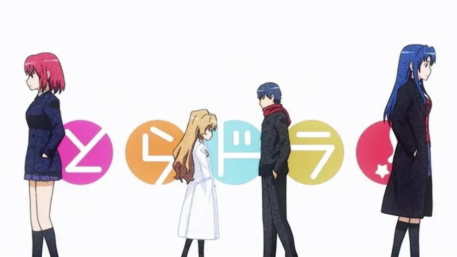 Відео до серіалу Торадора! — Opening 2 | Silky Heart - Yui Horie