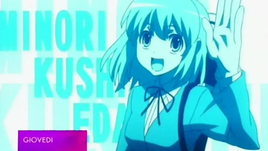 Відео до серіалу Торадора! — Toradora! Promo Ufficiale HD su Rai 4 - Dal 28 aprile in prima visione