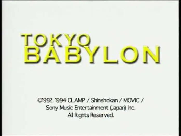 Відео до серіалу Токійський Вавилон — Tokyo Babylon OVA - Trailer
