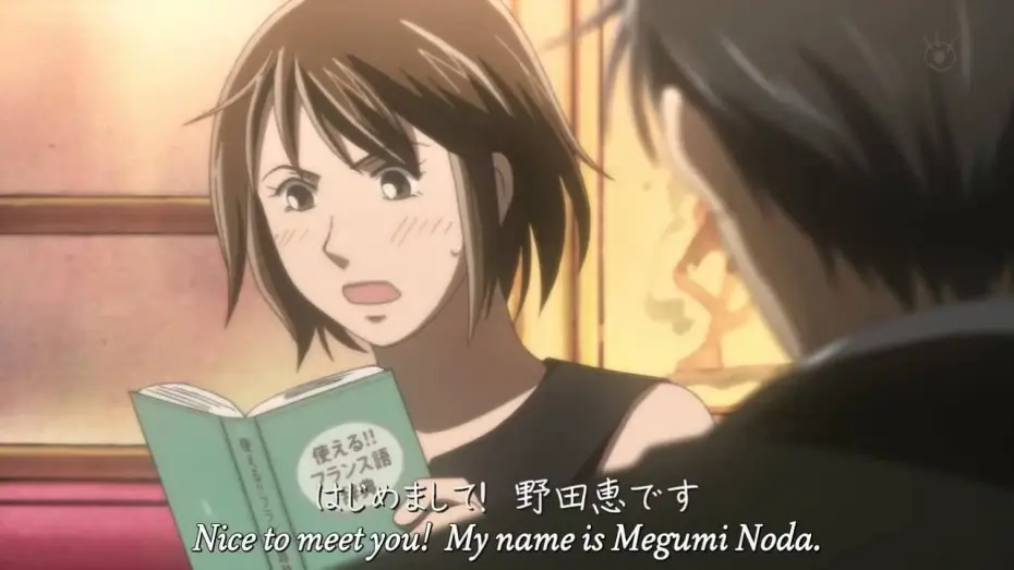 Відео до серіалу Нодаме кантабіле — Nodame Cantabile Trailer