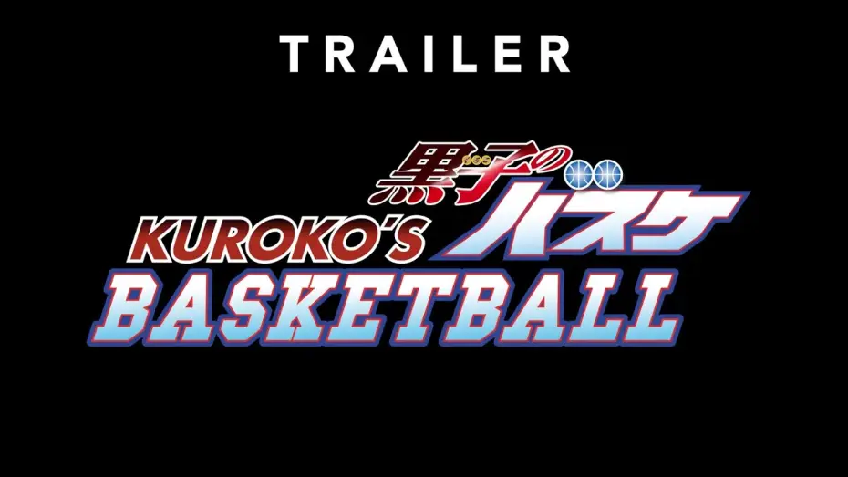 Відео до серіалу Баскетбол Куроко — Kuroko's Basketball - Trailer (Deutsche Synchro)
