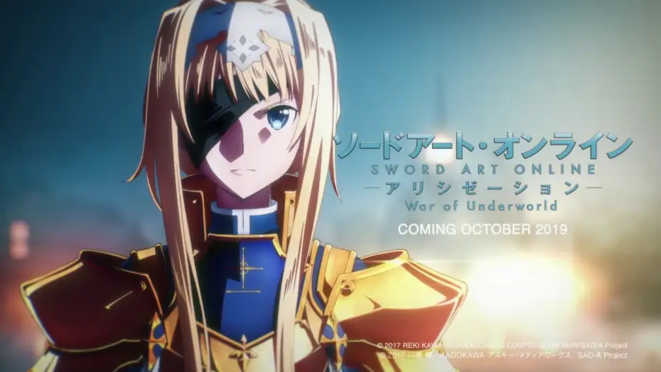 Відео до серіалу Мистецтво Меча Онлайн — Sword Art Online: Alicization - War of Underworld Teaser Trailer