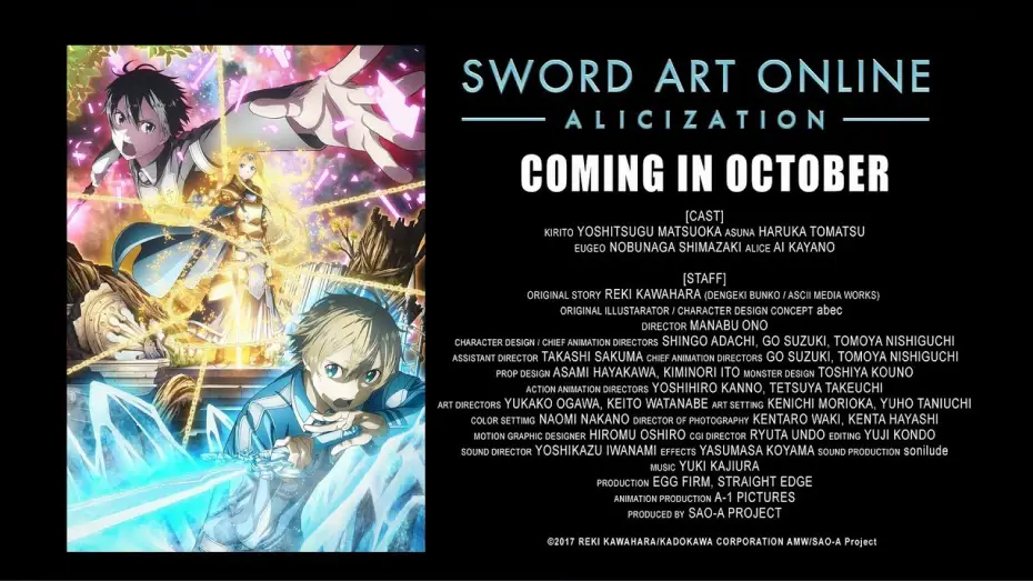 Відео до серіалу Мистецтво Меча Онлайн — Алісізація — Sword Art Online –Alicization– PV #1