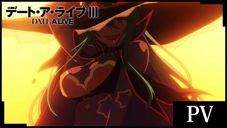 Відео до серіалу Побачення з життям — Date A Live III Preview