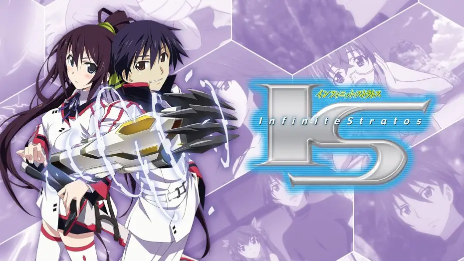 Відео до серіалу IS: Infinite Stratos — Infinite Stratos  - Trailer [HD] Deutsch / German
