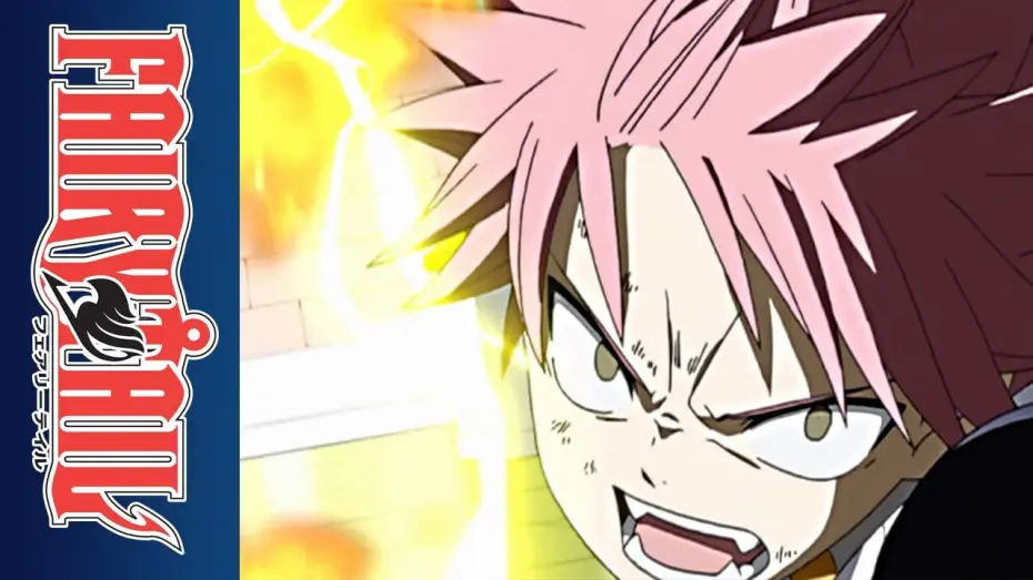 Відео до серіалу Хвіст Феї — Fairy Tail - Official Clip - Fire in the Hole