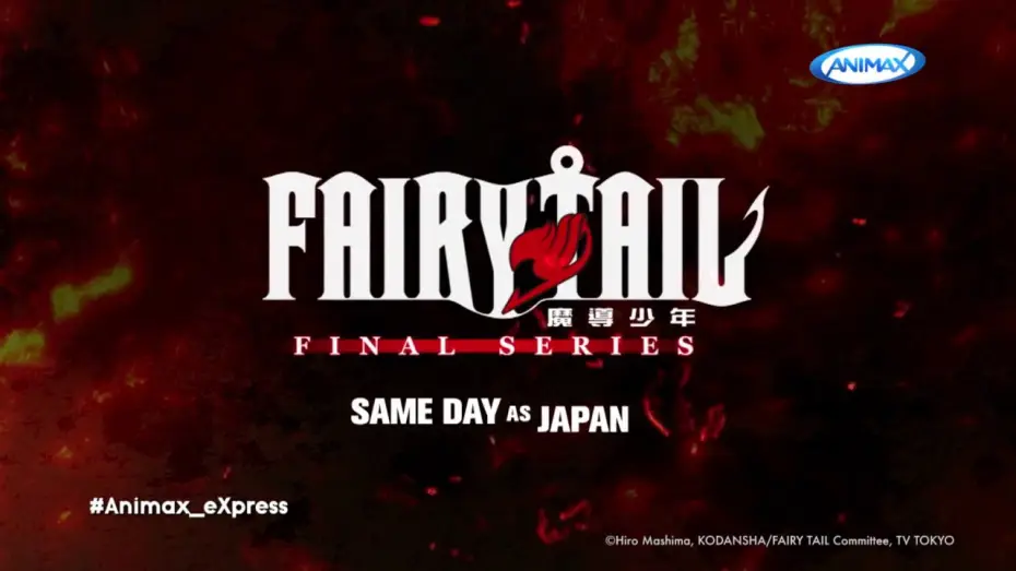 Відео до серіалу Хвіст Феї — FAIRY TAIL Final Series
