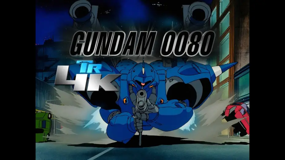 Відео до серіалу Mobile Suit Gundam 0080: Війна в кишені — Toonami Long Promo