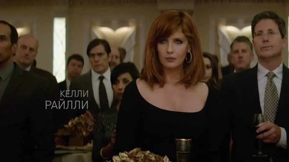 Видео к сериалу Справжній детектив — Тизер: Настоящий Детектив 2 сезон