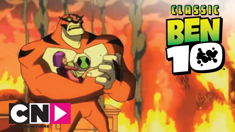 Відео до серіалу Бен 10: Омніверс — L’incendie | Ben 10 Omniverse | Cartoon Network