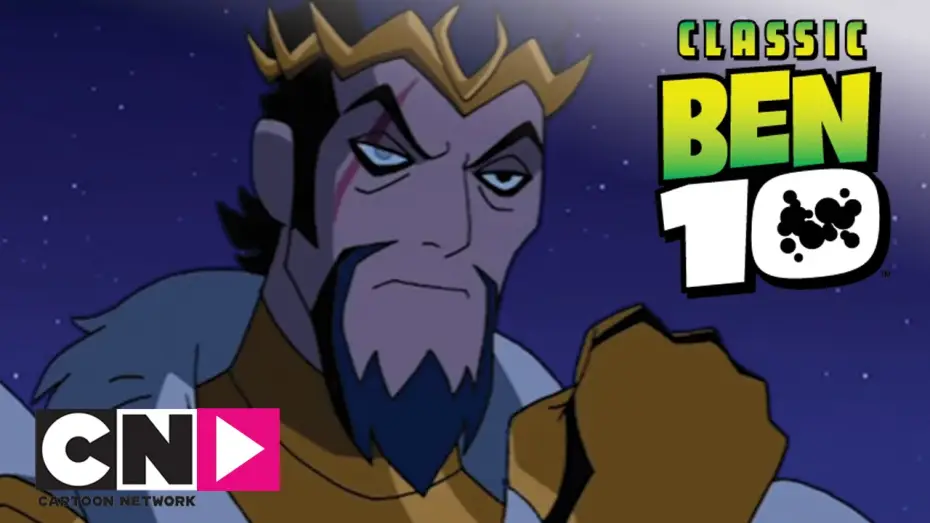 Відео до серіалу Бен 10: Омніверс — Leçon d'histoire | Ben 10 Omniverse | Cartoon Network