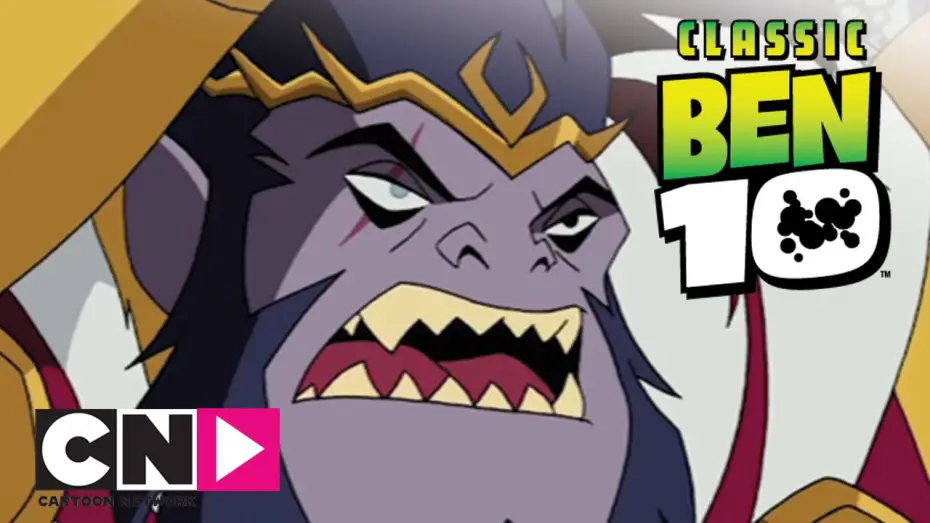 Відео до серіалу Бен 10: Омніверс — Excalibur | Ben 10 Omniverse | Cartoon Network