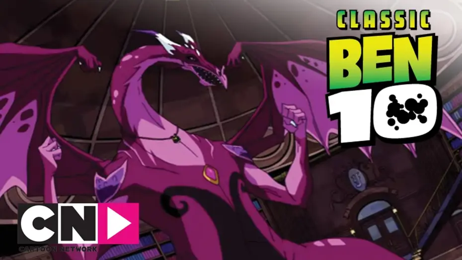 Відео до серіалу Бен 10: Омніверс — Combat contre dragon | Classic Ben 10 | Cartoon Network