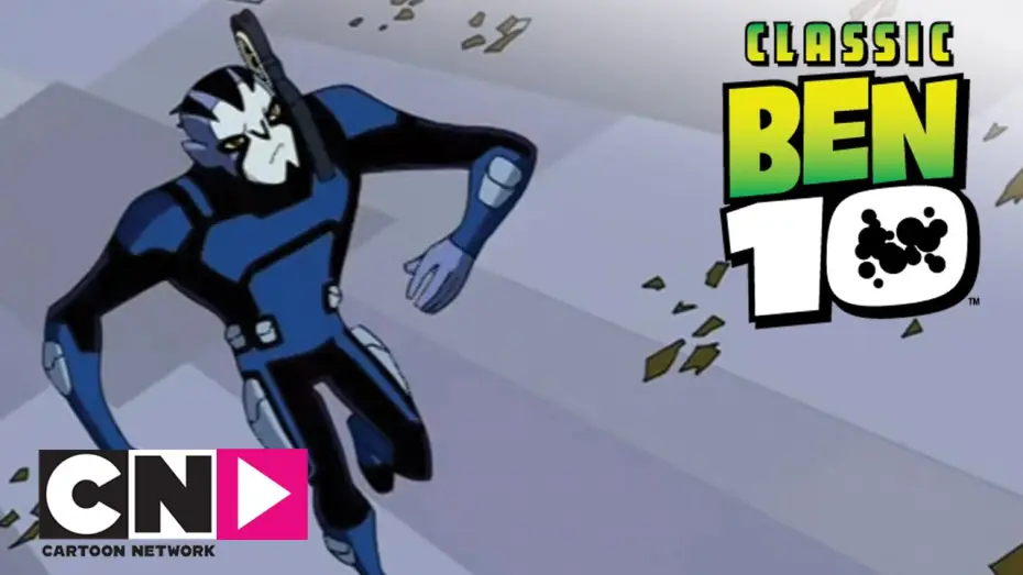 Відео до серіалу Бен 10: Омніверс — Combat à l’université | Ben 10 Omniverse | Cartoon Network