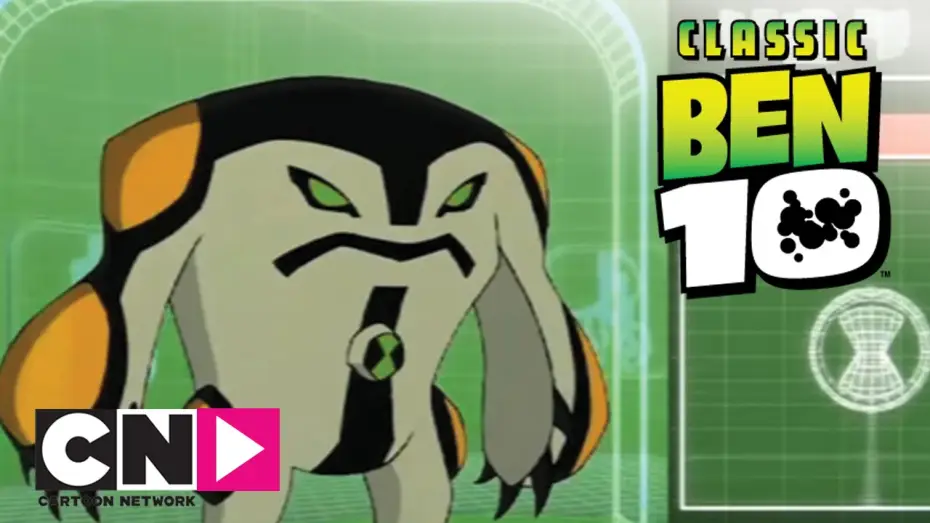 Відео до серіалу Бен 10: Омніверс — Boulet de canon - Alien | Ben 10 Omniverse | Cartoon Network
