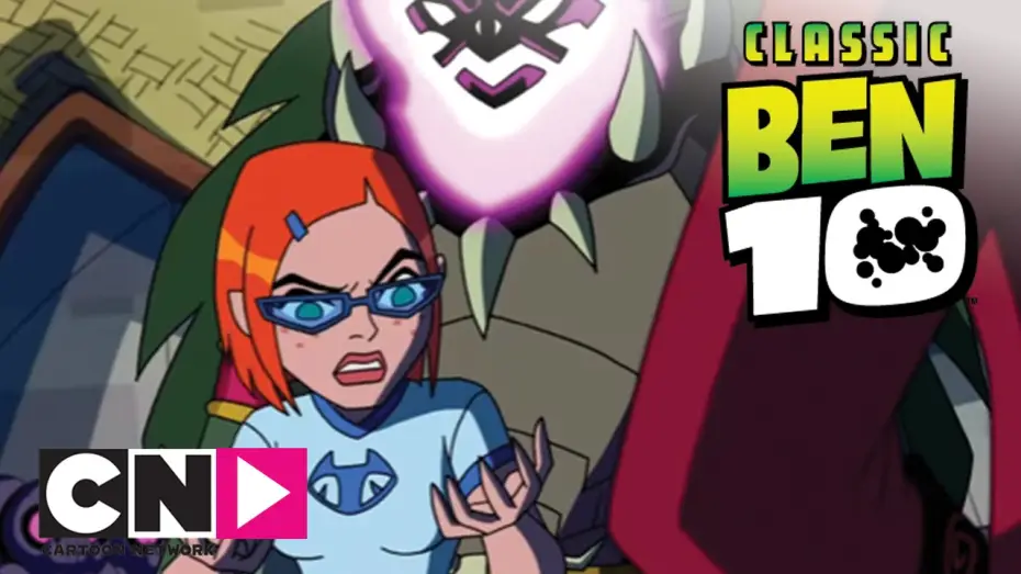 Відео до серіалу Бен 10: Омніверс — Piégés | Classic Ben 10 | Cartoon Network