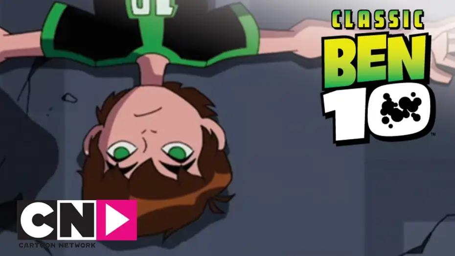 Відео до серіалу Бен 10: Омніверс — La bataille | Ben 10 Omniverse | Cartoon Network