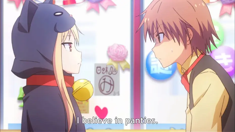 Відео до серіалу Кішечка із Сакурасо — The Pet Girl Sakurasou Official Trailer