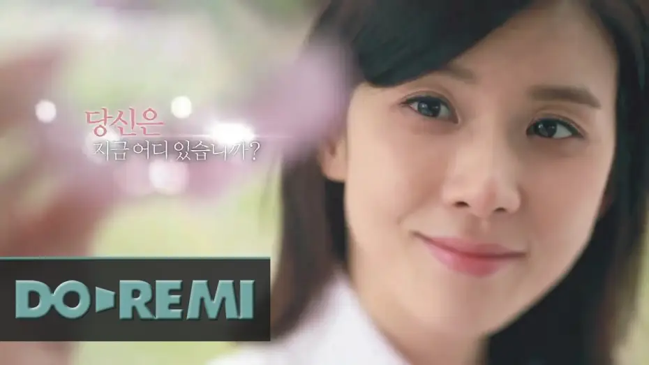 Відео до серіалу Я чую твій голос — 너의목소리가들려 예고편2 (I Hear Your Voice Trailer)