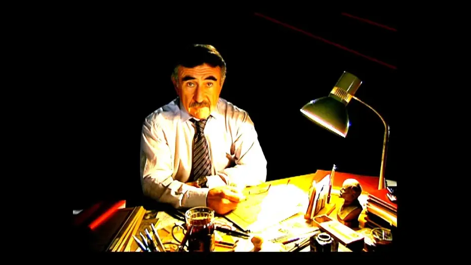 Видео к сериалу Розслідування було проведено — Следствие Вели с Леонидом Каневским - Заставка( Урезанная ) - DVCAM - HD Remastered