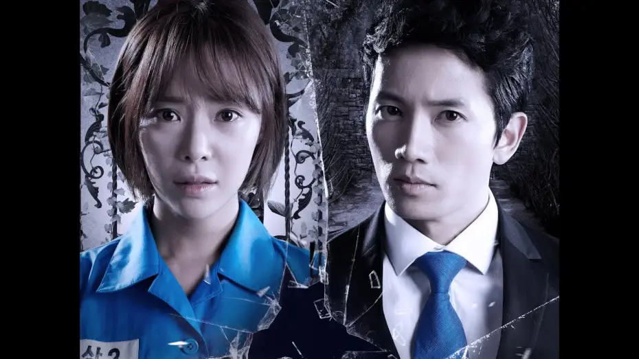 Відео до серіалу Таємниця — Secret Love | 비밀 | 秘密 [Trailer]