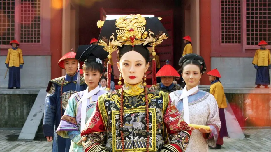 Відео до серіалу 甄嬛传 — Empresses in the Palace Trailer [HD]